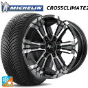 【8/20限定 最大3万円OFFクーポン】トヨタ ハイラックス(120系)用 265/65R17 112H ミシュラン クロスクライメイト2 SUV 正規品 エムアイディー ナイトロパワー クロスクロウ # ブラックメタリック+ミラーカット 新品オールシーズンタイヤホイール 4本セット