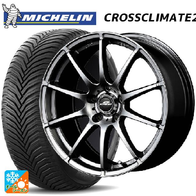 トヨタ ヤリスクロス(10系)用 215/65R16 102V XL ミシュラン 正規品 クロスクライメイト2 シュナイダー スタッグ メタリックグレー 新品オールシーズンタイヤホイール 4本セット