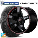 【7/19 20時〜 最大3万円OFFクーポン】ホンダ シビック タイプR(FL5)用 245/40R18 97Y XL ミシュラン 正規品 クロスクライメイト...