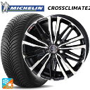 215/60R16 99V XL ミシュラン 正規品 クロスクライメイト2 共豊 スマック クレスト サファイアブラックポリッシュ 16-6.5J 国産車用 オールシーズンタイヤホイール4本セット