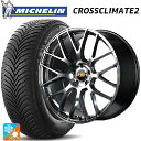 スバル WRX S4(VBH)用 245/35R19 93Y XL ミシュラン 正規品 クロスクライメイト2 エムアイディー MID エクスクルーシブ 028F...