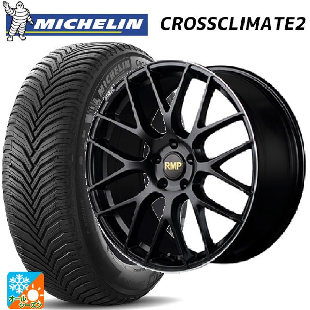 スバル レヴォーグ(VN系)用 225/45R18 95Y XL ミシュラン 正規品 クロスクライメイト2 RMP 028F セミグロスブラック＋リムエッジDC＋ロゴマシニング 新品オールシーズンタイヤホイール 4本セット