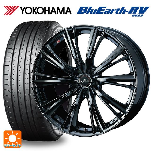 225/40R19 93W XL ヨコハマ ブルーアース RV03 ウェッズ レオニス WX BMC1 19-8J 国産車用 サマータイヤホイール4本セット