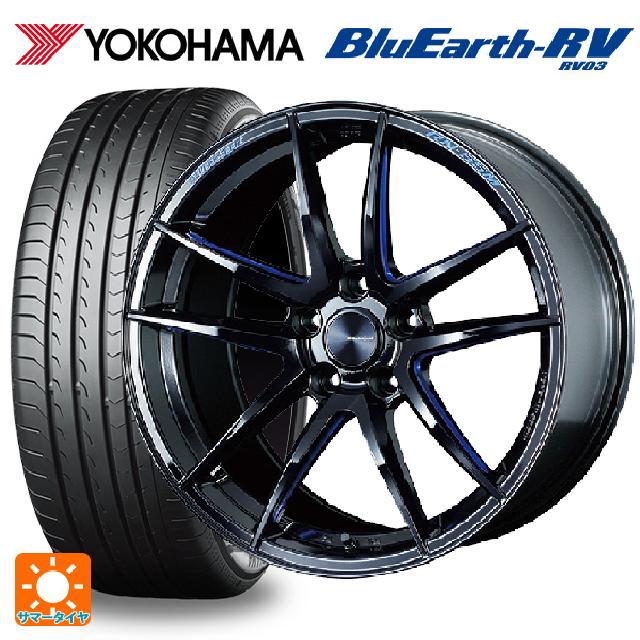 215/45R18 93W XL ヨコハマ ブルーアース RV03 ウェッズ ウェッズスポーツ RN55M BBM 18-7.5J 国産車用 サマータイヤホイール4本セット