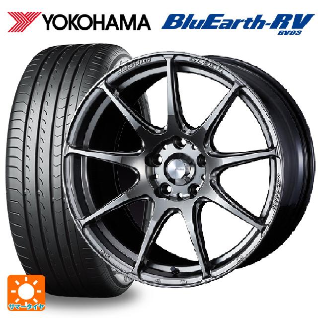 ホンダ ZR-V(RZ4)用 225/60R17 99H ヨコハマ ブルーアース RV03 # ウェッズ ウェッズスポーツ SA99R PSB 新品サマータイヤホイール 4本セット