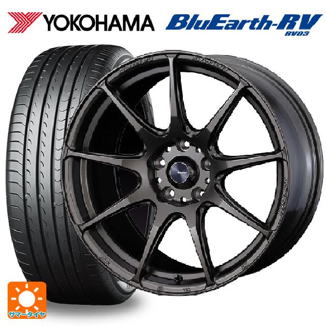 ホンダ ZR-V(RZ4)用 225/60R17 99H ヨコハマ ブルーアース RV03 # ウェッズ ウェッズスポーツ SA99R EJ-BRONZE 新品サマータイヤホイール 4本セット