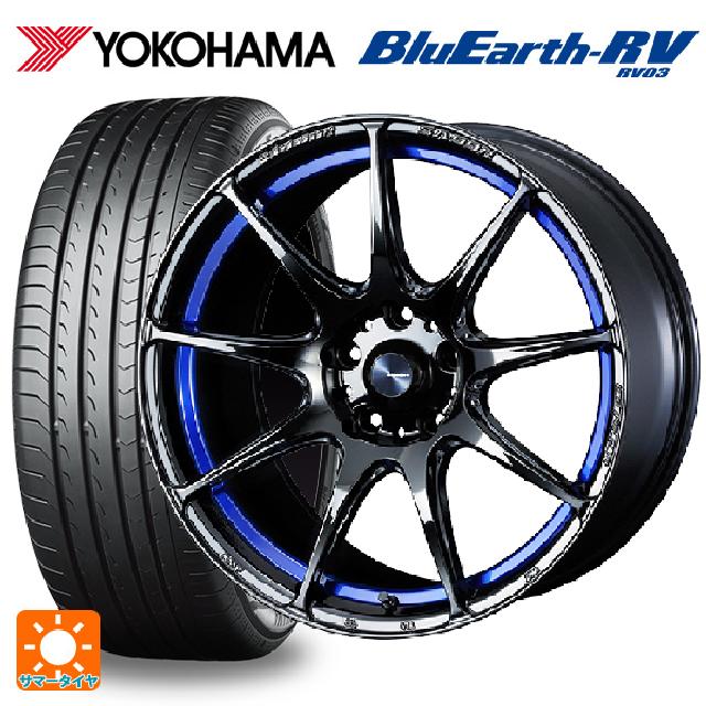 スバル フォレスター(SL系)用 225/55R18