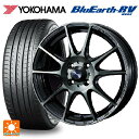 215/50R17 95V XL ヨコハマ ブルーアース RV03 ウェッズ ウェッズスポーツ SA25R WBC 17-7J 国産車用 サマータイヤホイール4本セット