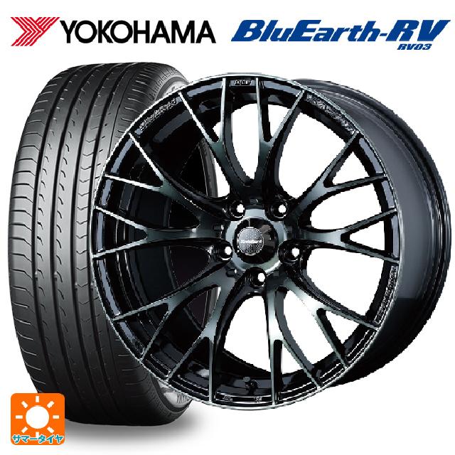 【6/11 1:59迄 全品ポイント5倍】215/45R18 93W XL ヨコハマ ブルーアース RV03 ウェッズ ウェッズスポーツ SA20R WBC 18-7.5J 国産車用 サマータイヤホイール4本セット