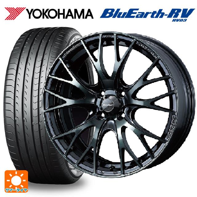 【6/22 20時〜 全品P5倍＆クーポン】185/60R15 84H ヨコハマ ブルーアース RV03 # ウェッズ ウェッズスポーツ SA20R WBC 15-6J 国産車用 サマータイヤホイール4本セット