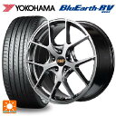ホンダ ZR-V(RZ4)用 225/60R17 99H ヨコハマ ブルーアース RV03 # エムアイディー MID エクスクルーシブ 025F ハイパーメタルコートブラシュドフィニッシュ 新品サマータイヤホイール 4本セット