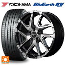 225/60R17 99H ヨコハマ ブルーアース RV03 マルカサービス ナイトロパワーデリンジャー セミグロスブラックポリッシュ/フランジピアスドリルド 17-7J 国産車用 サマータイヤホイール4本セット