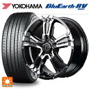 205/55R17 95V XL ヨコハマ ブルーアース RV03 # エムアイディー ナイトロパワー クロスクロウ(訳あり) ブラックメタリック+ミラーカット 17-7J 国産車用 サマータイヤホイール4本セット