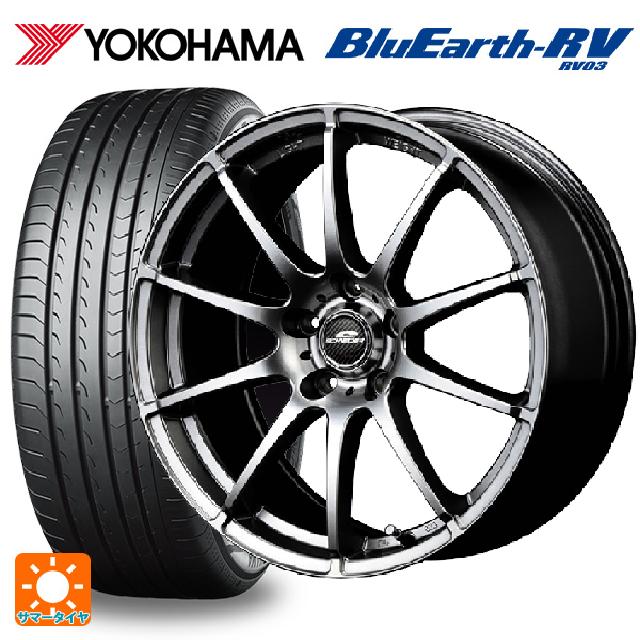 トヨタ カローラ スポーツ(210系)用 195/65R15 91H ヨコハマ ブルーアース RV03 シュナイダー スタッグ メタリックグレー 新品サマータイヤホイール 4本セット