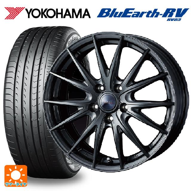 在庫有 スバル クロストレック(5AA-GUE)用 225/55R18 98V ヨコハマ ブルーアース RV03 # ウェッズ ヴェルバ スポルト2 ディープメタル2 新品サマータイヤホイール 4本セット