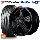 205/60R16 96H XL ヨコハマ ブルーアース RV03 # エムアイディー ナイトロパワー クロスクロウ グラフィティエディション(訳あり) セミグロスブラック+ピアスドリルド/グラフィティ 16-7J 国産車用 サマータイヤホイール4本セット