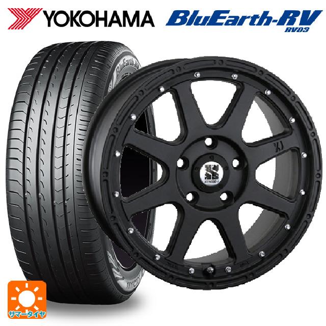 205/55R16 91W ヨコハマ ブルーアース RV03 エムエルジェイ エクストリームJ Flat Black 16-7J 国産車用 サマータイヤホイール4本セット