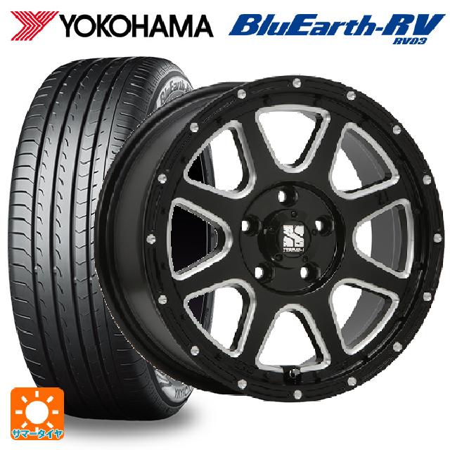 225/60R17 99H ヨコハマ ブルーアース RV03 エムエルジェイ エクストリームJ Gloss Black Milled 17-7.5J 国産車用 サマータイヤホイール4本セット