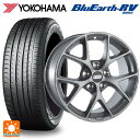 在庫有り メルセデスベンツ Aクラス(W177)用 205/55R17 95V XL ヨコハマ ブルーアース RV03 SR005 ヒマラヤサテングレー 新品サマータイヤホイール 4本セット