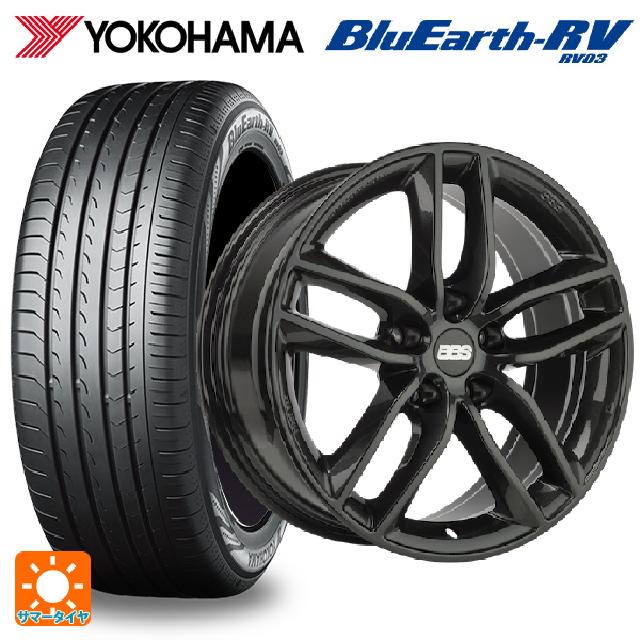 メルセデスベンツ Cクラスオールテレーン(W206)用 225/55R17 101V XL ヨコハマ ブルーアース RV03 BBS ジャーマニー SX0301 クリスタルブラック 新品サマータイヤホイール 4本セット