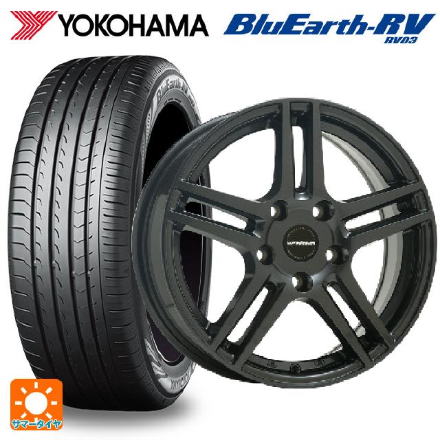 ルノー キャプチャー(HJB系)用 215/60R17 96H ヨコハマ ブルーアース RV03 # 阿部商会 ユーロデザイン アイガー ガンメタリック 新品サマータイヤホイール 4本セット