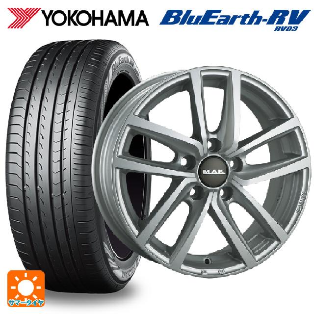 【抽選で最大100％ポイントバック】フォルクスワーゲン ゴルフヴァリアント(CD系)用 205/55R16 91W ヨコハマ ブルーアース RV03 マック ドレスデン シルバー 新品サマータイヤホイール 4本セット