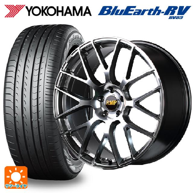 【6/22 20時〜 全品P5倍＆クーポン】225/40R19 93W XL ヨコハマ ブルーアース RV03 # エムアイディー MID エクスクルーシブ 028F ハイパーメタルコートミラーカット 19-8J 国産車用 サマータイヤホイール4本セット