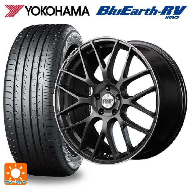 【6/15〜16限定 全品P5倍＆クーポン】215/45R18 93W XL ヨコハマ ブルーアース RV03 エムアイディー MID エクスクルーシブ 028F セミグロスガンメタ＋リムエッジDC＋ロゴマシニング 18-7J 国産車用 サマータイヤホイール4本セット