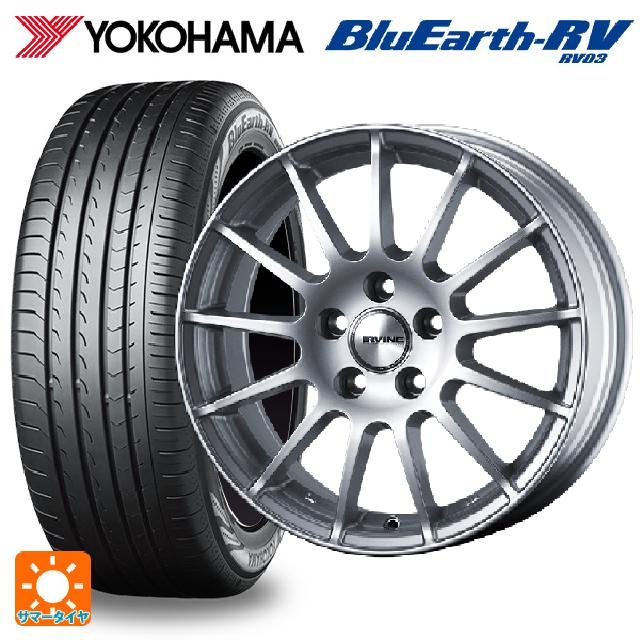 メルセデスベンツ Eクラス(W213)用 225/55R17 101V XL ヨコハマ ブルーアース RV03 アーヴィン F01 ハイパーシルバー 新品サマータイヤホイール 4本セット