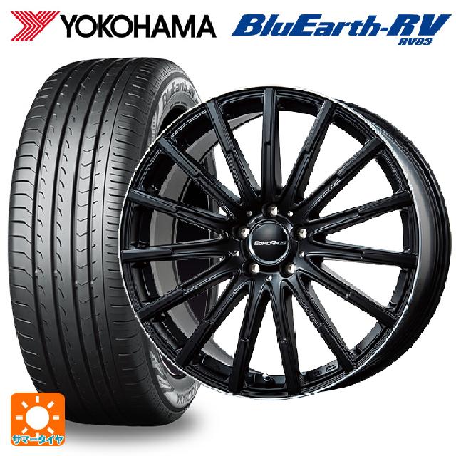 【5/30限定 最大3万円OFFクーポン】メルセデスベンツ Bクラス(W247)用 225/40R19 93W XL ヨコハマ ブルーアース RV03 エアフルト マットブラック/リムポリッシュ 新品サマータイヤホイール 4本セット