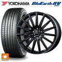 【5/9 20時〜 最大3万円OFFクーポン】メルセデスベンツ Bクラス(W247)用 225/40R19 93W XL ヨコハマ ブルーアース RV03 エアフルト マットブラック/リムポリッシュ 新品サマータイヤホイール 4本セット