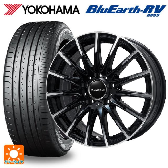 【5/30限定 最大3万円OFFクーポン】メルセデスベンツ Bクラス(W247)用 225/40R19 93W XL ヨコハマ ブルーアース RV03 エアフルト ブラックポリッシュ 新品サマータイヤホイール 4本セット