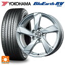 【5/9 20時〜 最大3万円OFFクーポン】ランドローバー レンジローバー イヴォーク(LZ2系)用 225/65R17 102H ヨコハマ ブルーアース RV03 クロスエッジ シルバー 新品サマータイヤホイール 4本セット