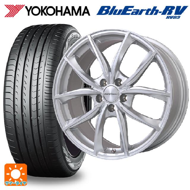 プジョー 3008(P845系)用 225/60R17 99H ヨコハマ ブルーアース RV03 VPライン シルバーポリッシュ 新品サマータイヤホイール 4本セット