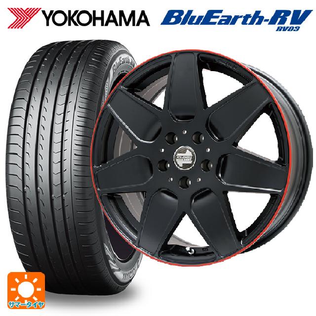 ミニ ミニクロスオーバー(F60)用 225/50R18 95V ヨコハマ ブルーアース RV03 # ケレナーズ エムセブン マットブラック/リムレッドライン 新品サマータイヤホイール 4本セット