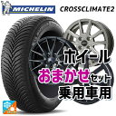 225/60R18 104W XL ~V NXNCCg2 Ki Ђ܂zC[ ʎ18C`(5/100) ܂ 18-7J Yԗp I[V[Y^CzC[4{Zbg