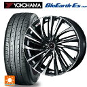 ホンダ ステップワゴン(RP6~8)用 205/60R16 92H ヨコハマ ブルーアースEs ES32 # ウェッズ レオニス FS PBMC 新品サマータイヤホイール 4本セット