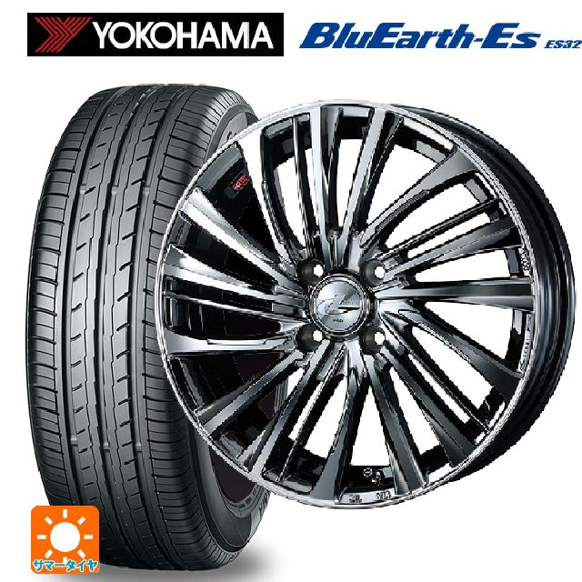 【6/15〜16限定 全品P5倍＆クーポン】165/50R16 75V ヨコハマ ブルーアースEs ES32 # ウェッズ レオニス FS BMCMC 16-5J 国産車用 サマータイヤホイール4本セット