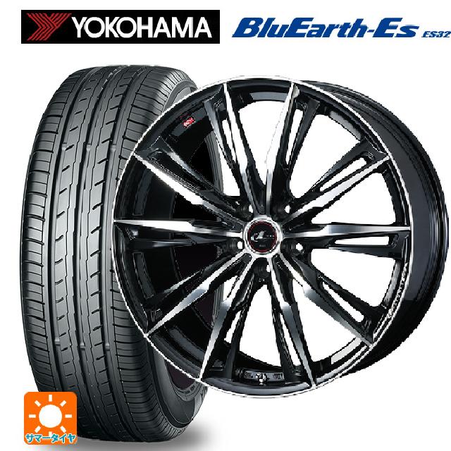 【6/22 20時〜 全品P5倍＆クーポン】215/45R18 93W ヨコハマ ブルーアースEs ES32 ウェッズ レオニス GX PBMC 18-7J 国産車用 サマータイヤホイール4本セット