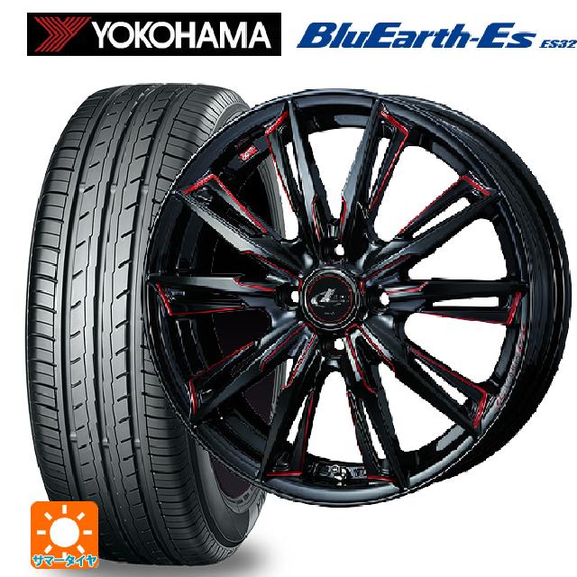【6/11 1:59迄 全品ポイント5倍】165/50R15 73V ヨコハマ ブルーアースEs ES32 # ウェッズ レオニス GX BK/SC(RED) 15-4.5J 国産車用 サマータイヤホイール4本セット