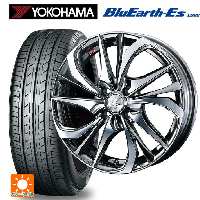 165/50R16 75V ヨコハマ ブルーアースEs ES32 ウェッズ レオニス TE BMCMC 16-5J 国産車用 サマータイヤホイール4本セット