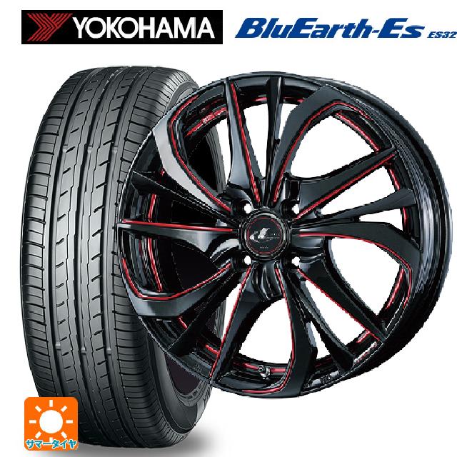 【6/15〜16限定 全品P5倍＆クーポン】165/50R16 75V ヨコハマ ブルーアースEs ES32 # ウェッズ レオニス TE BK/SC(RED) 16-5J 国産車用 サマータイヤホイール4本セット