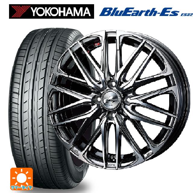 【6/22 20時〜 全品P5倍＆クーポン】165/50R15 73V ヨコハマ ブルーアースEs ES32 # ウェッズ レオニス SK BMCMC 15-4.5J 国産車用 サマータイヤホイール4本セット