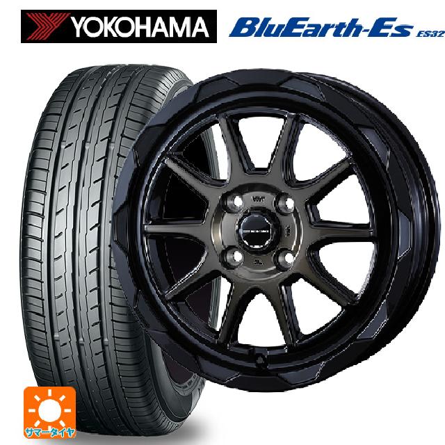 【6/20限定 全品P5倍＆クーポン】165/55R14 72V ヨコハマ ブルーアースEs ES32 ウェッズ マッドヴァンス06 ブラックポリッシュブロンズクリア 14-4.5J 国産車用 サマータイヤホイール4本セット