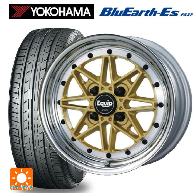 165/60R14 75T ヨコハマ ブルーアースEs ES32 ワーク エクイップ 03 GLD 14-5J 国産車用 サマータイヤホイール4本セット