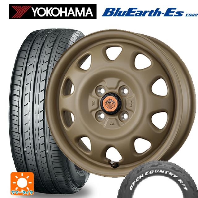 【6/15〜16限定 全品P5倍＆クーポン】165/50R15 73V ヨコハマ ブルーアースEs ES32 # トピー ランドフット SWZ CAFE LATTE 15-4.5J 国産車用 サマータイヤホイール4本セット