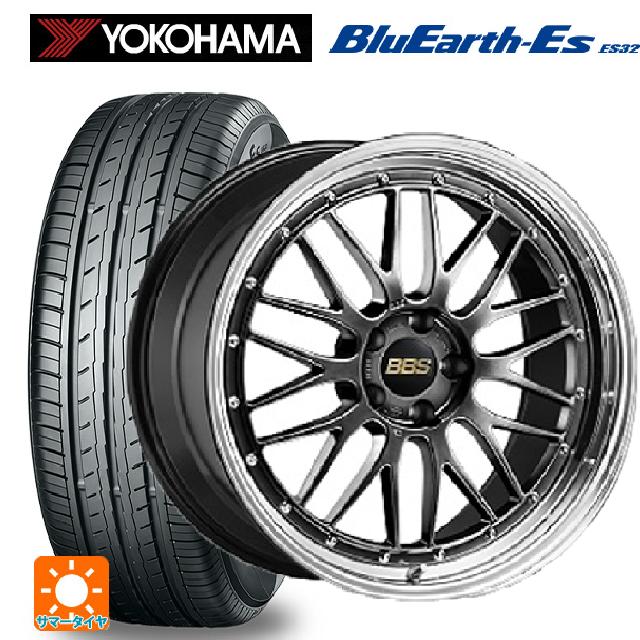 225/45R18 95W ヨコハマ ブルーアースEs ES32 BBS LM DB-BKBD 18-8.5J 国産車用 サマータイヤホイール4本セット