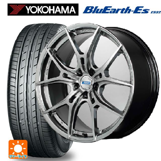 225/40R18 92W ヨコハマ ブルーアースEs ES32 レイズ グラムライツ 57エフエックスズィー QNJ 18-7.5J 国産車用 サマータイヤホイール4本セット