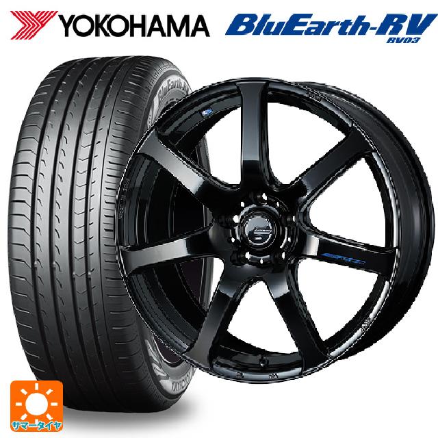 215/50R17 95V XL ヨコハマ ブルーアース RV03 # ウェッズ レオニス ナヴィア07 PBK 17-7J 国産車用 サマータイヤホイール4本セット