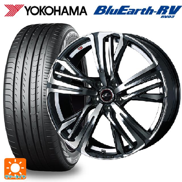 【6/22 20時〜 全品P5倍＆クーポン】215/50R17 95V XL ヨコハマ ブルーアース RV03 # ウェッズ レオニス AR PBMC 17-7J 国産車用 サマータイヤホイール4本セット